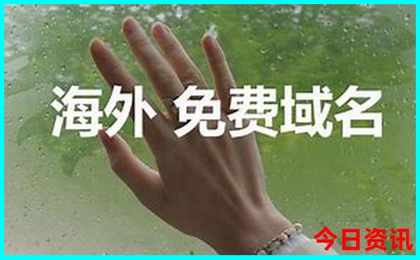 长白县有什么好玩的景点