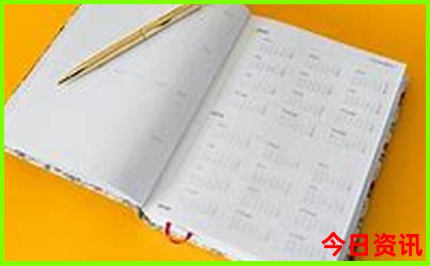 湖南小学排名前十名