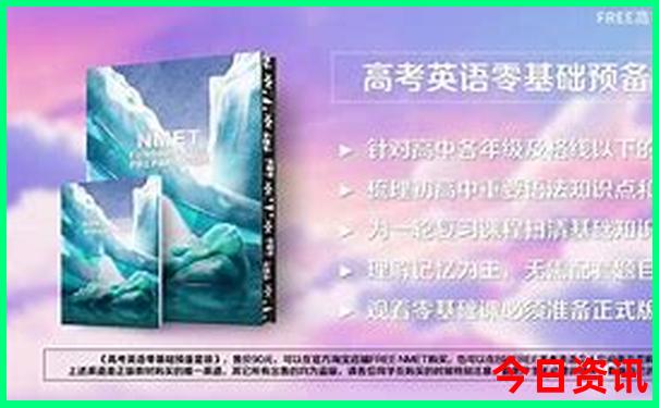 酒泉的旅游景点有哪些