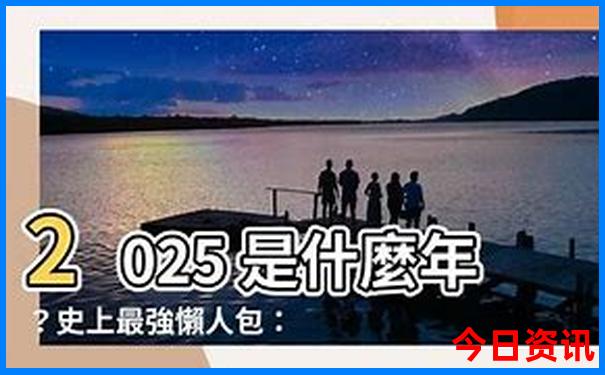 无锡到云南自驾游最佳路线