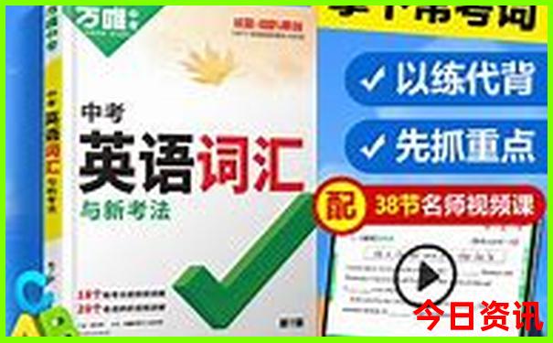 六特网资料大全