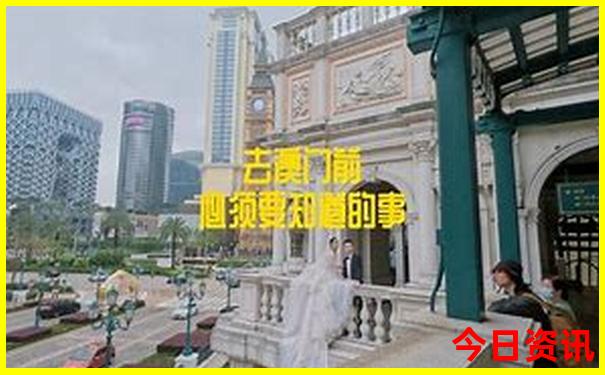 贵阳哪家奥特莱斯便宜