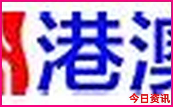 长白县有什么好玩的景点